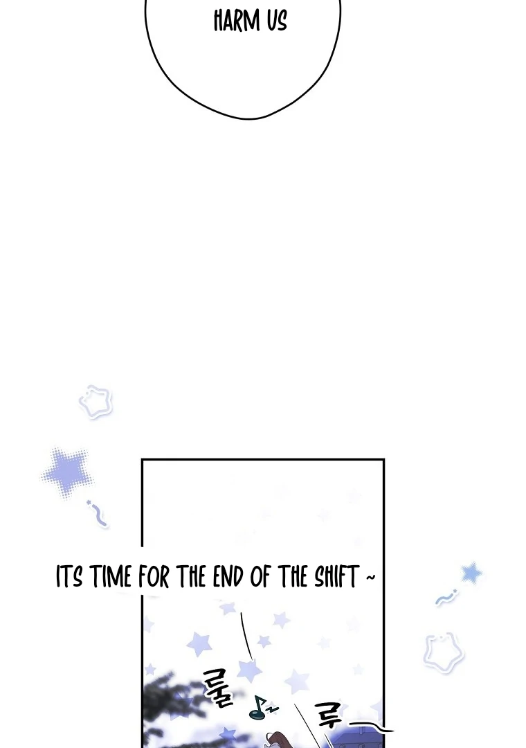 Secret Lady Chapter 117 8